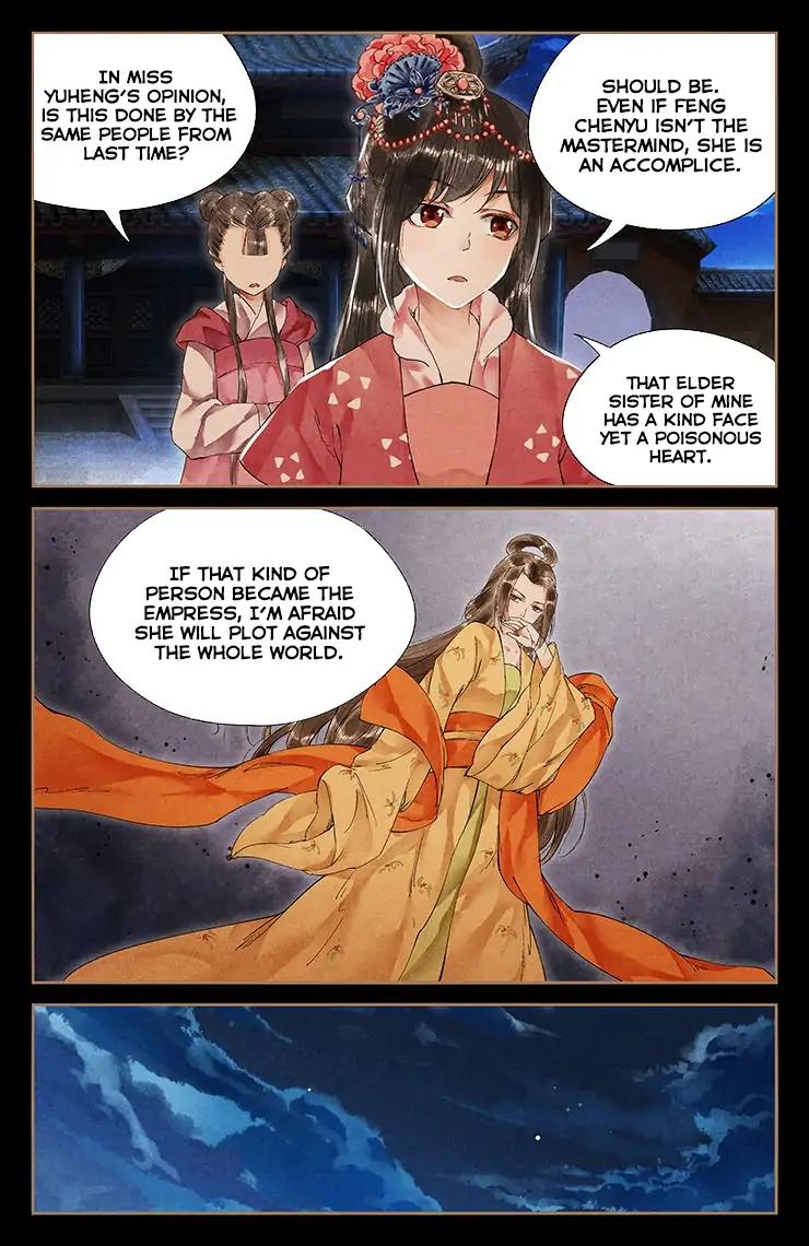 Shen Yi Di Nu Chapter 36 4